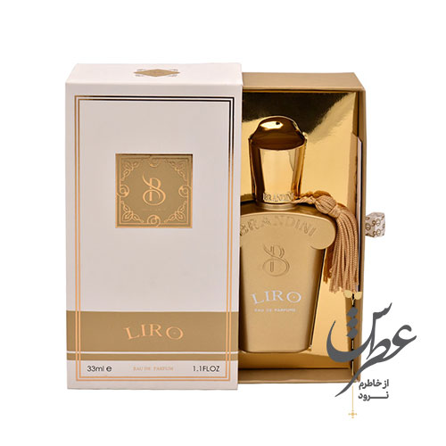 عطر جیبی زنانه برندینی مدل Liro