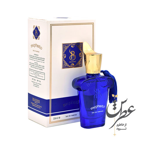 عطر جیبی مردانه برندینی مدل Mephisto