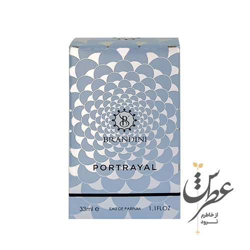 عطر جیبی مردانه برندینی مدل Portrayal