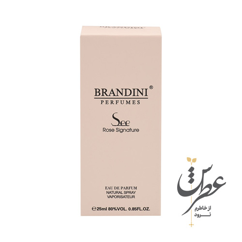 عطر جیبی زنانه برندینی مدل See Rose Signature