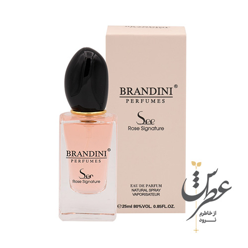 عطر جیبی زنانه برندینی مدل See Rose Signature