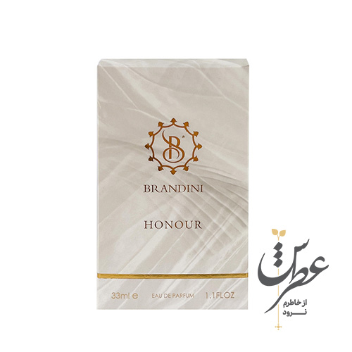 عطر جیبی مردانه برندینی مدل Honour