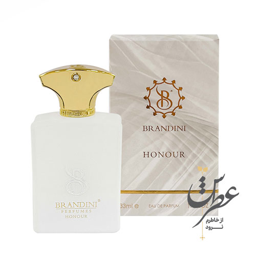 عطر جیبی مردانه برندینی مدل Honour