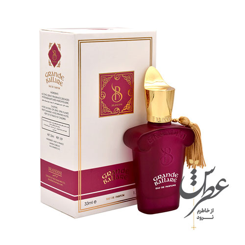 عطر جیبی زنانه برندینی مدل Grande Ballare