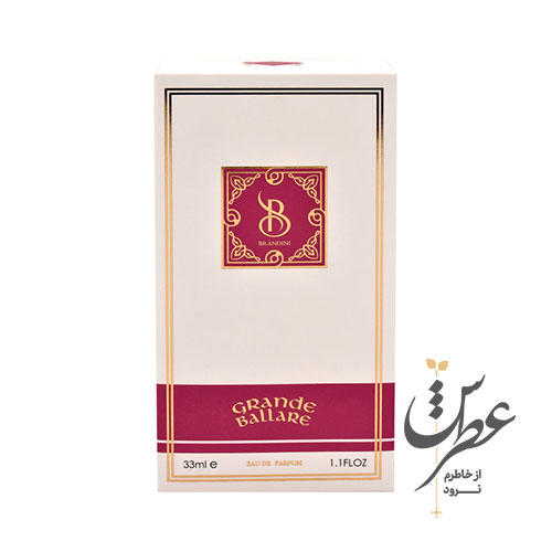 عطر جیبی زنانه برندینی مدل Grande Ballare