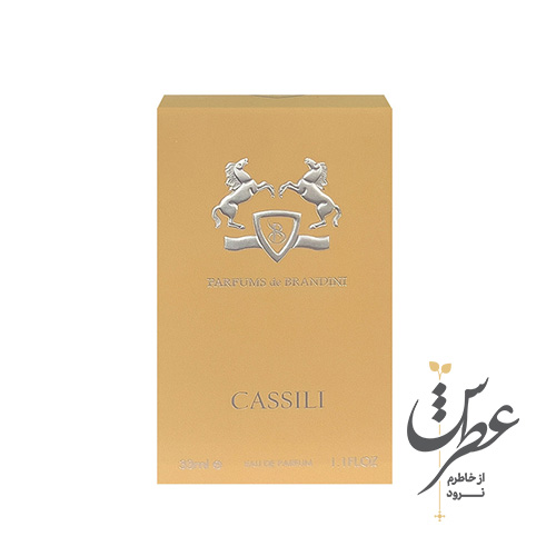 عطر جیبی زنانه برندینی مدل Casili