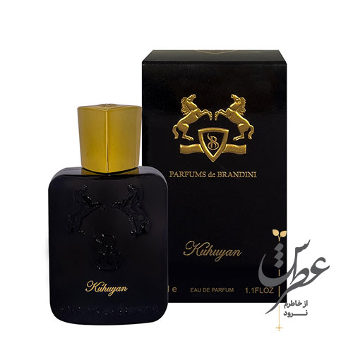 عطر جیبی برندینی مدل  Kuhuyan