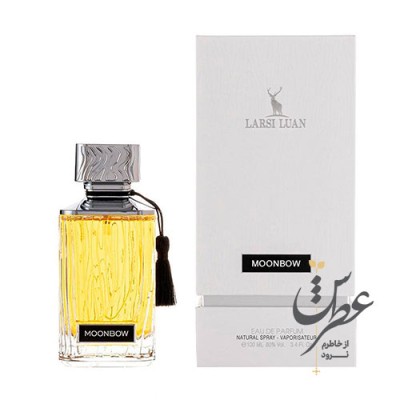 عطر زنانه مونبو لارسی لوآن