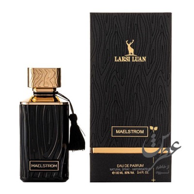 عطر مردانه میلسترام لارسی لوآن