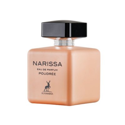 عطر ناریسا امبر الحمبرا