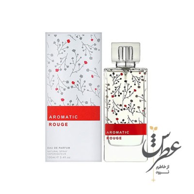 عطر آروماتیک رژ الحمبرا