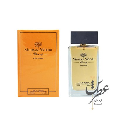 عطر زنانه کلوزآپ مهران مدیری