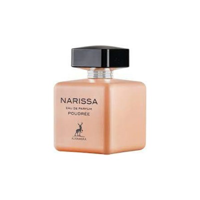 عطر ناریسا پودری الحمبرا