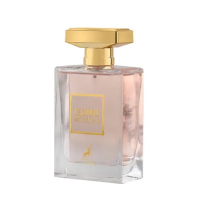 عطر کومو موزیل الحمبرا