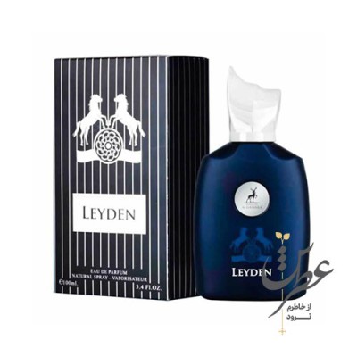 عطر لیدن الحمبرا