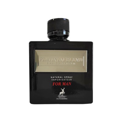 عطر پلاتینیوم بلند الحمبرا