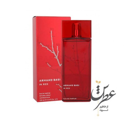 عطر آرماند باسی این رد