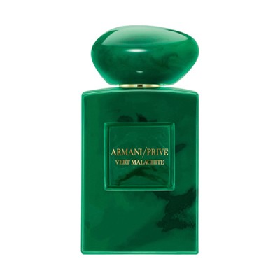 عطر جورجیو آرمانی آرمانی پرایو ورت مالاکایت