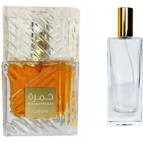 عطر گرمی خمره