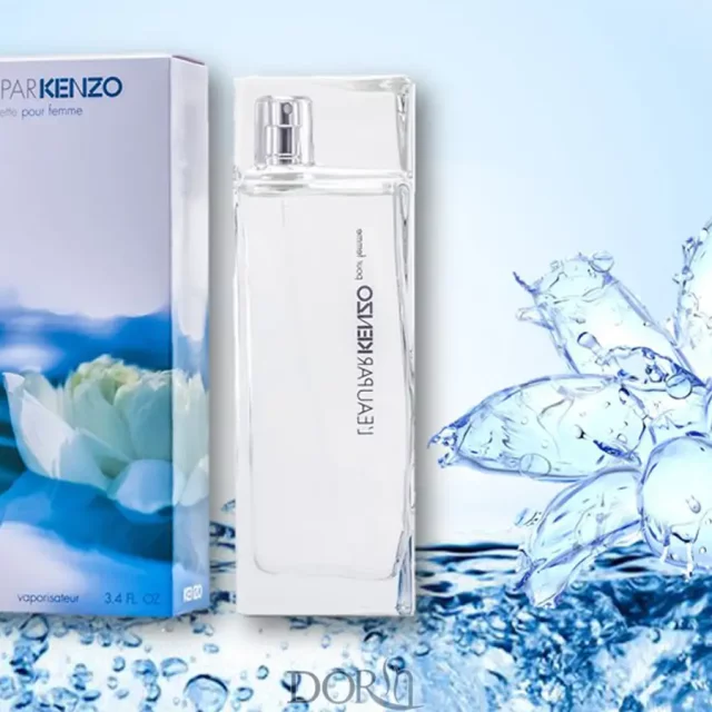 عطر کنزو لئو پار زنانه برند لوزی