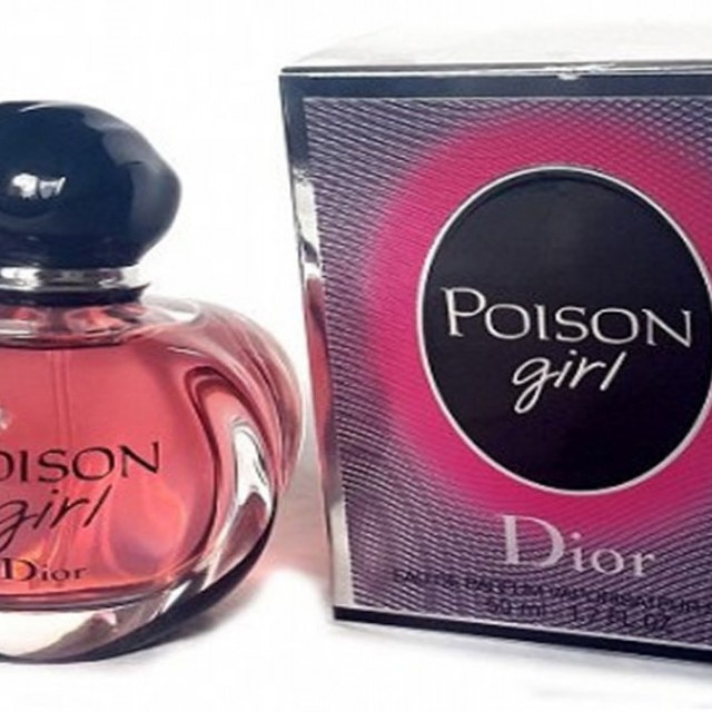 عطر پویزن گرل دیور ژیوادان