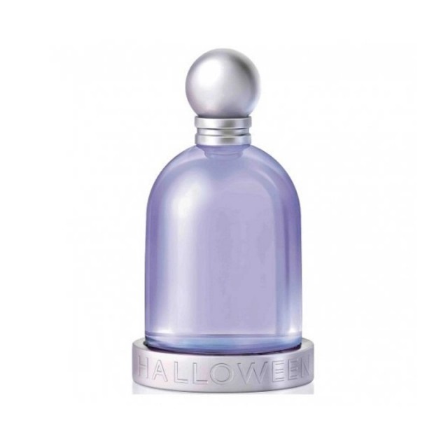 عطر گرمی هالووین