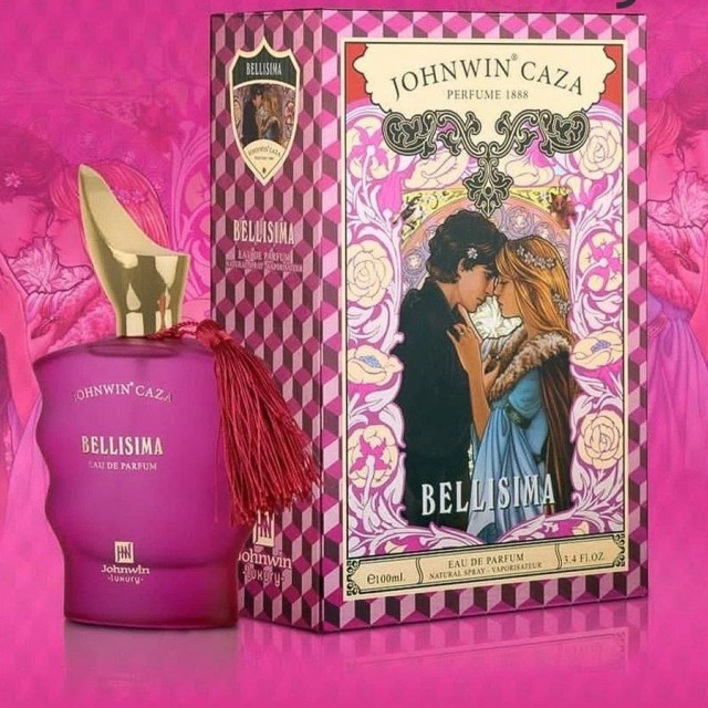 عطر گرمی کازاموراتی گران بالو