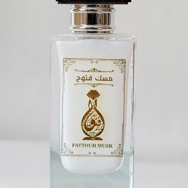 عطر گرمی مشک سفید