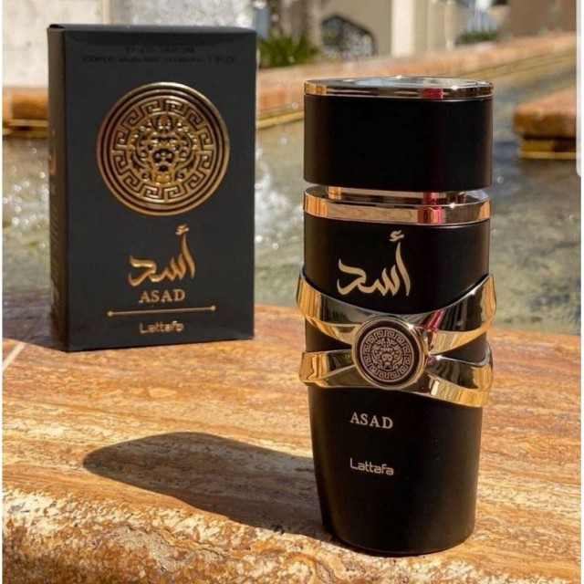 عطر گرمی لطاافه اسد