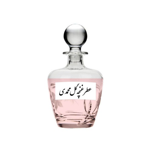 عطر گرمی غنچه محمدی شرکت ای اف اف (EFF)