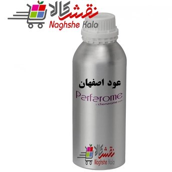 فروش عمده عطر عود اصفهان - برند دیور - جنسیت زنانه و مردانه - محصول 2012 - رایحه شرقی گلی - شرکت پارفاروم Parfarom