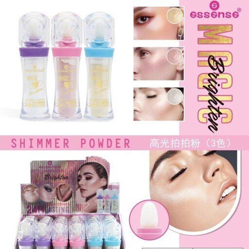 شاین پودری اسنس