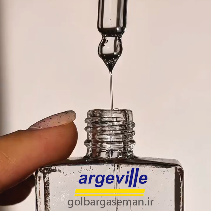 عطر گرمی اکلت شرکت آرجویل (AR)