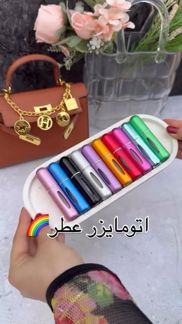 اتومایزر عطر ۱۵ میل