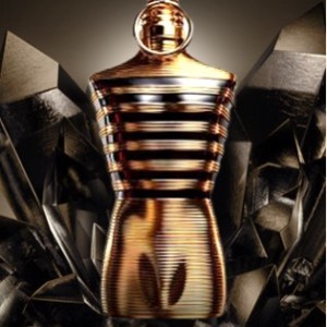 عطر گرمی له میل الکسیر