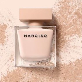 نارسیسو رودریگز پودری