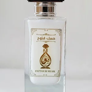 عطر گرمی مشک سفید