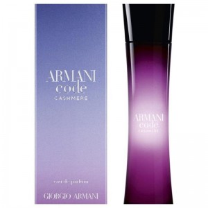 عطر گرمی آرمانی کد کشمیر