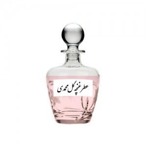 عطر گرمی غنچه محمدی شرکت ای اف اف (EFF)