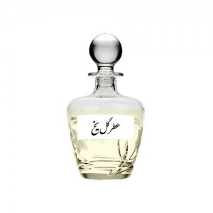 عطر گرمی گل یخ شرکت ایبرشم (IB)