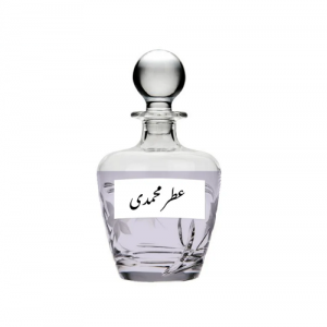 عطر گرمی محمدی شرکت ایبرشم (IB)