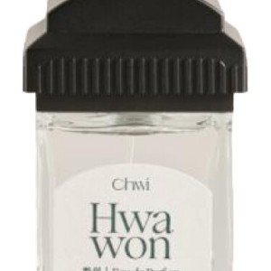 عطر گرمی هاوون شرکت پارفرام (PR)