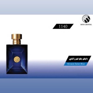 ادکلن های مینی کریستال بصورت عمده و تک با 25 رایحه مختلف