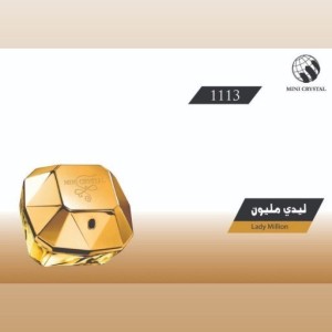 ادکلن های مینی کریستال بصورت عمده و تک با 25 رایحه مختلف