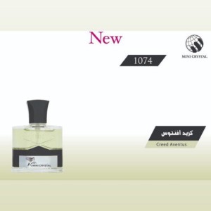 ادکلن های مینی کریستال بصورت عمده و تک با 25 رایحه مختلف