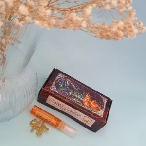 عطر حرم امام حسین (ع)