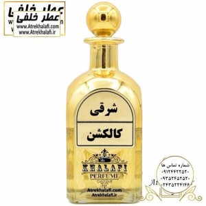 عطر روغنی عمده اسکادا کالکشن Hi کد 1036 ( ادکلن و عطر گرمی )Escada Collection Perfume