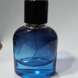 شیشه عطر 50 میل پیچی کد 309