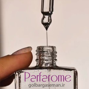 عطر گرمی 212 vip شرکت پارفرام (PR)