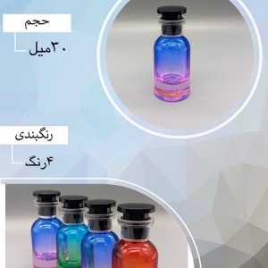 شیشه عطر اسپری (ظرف عطر) 30 میل طرح لویی ویتون